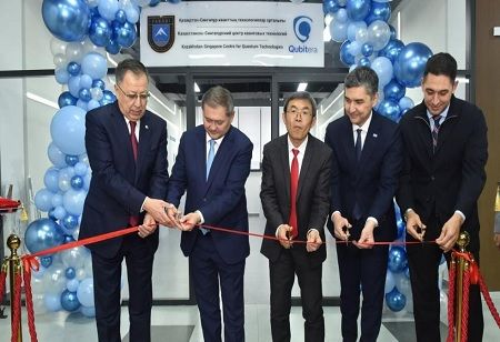 Kazakhstan, Singapore Launch Quantum Tech Center to Build Skills