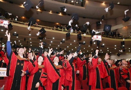 International Summer Campus (ISC) Graduation Ceremony at Korea University