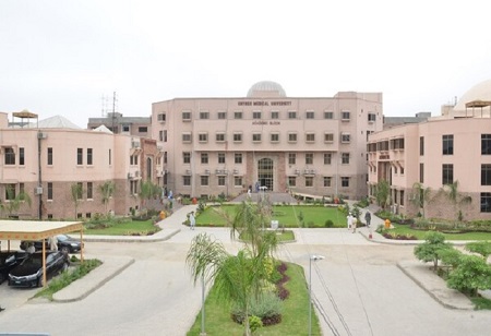 Khyber Medical University to conduct MDCAT