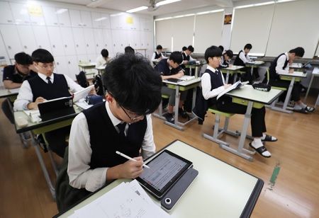 ASU and Korea Partner to Boost AI in Education