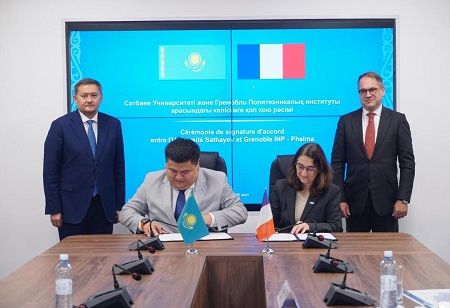 Top French Engineering School to Launch Campus in Kazakhstan