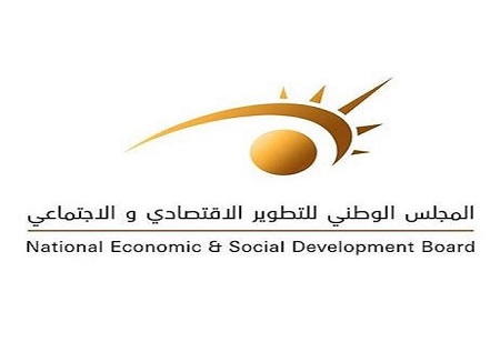 Launch of Jusoor programme to train university graduates