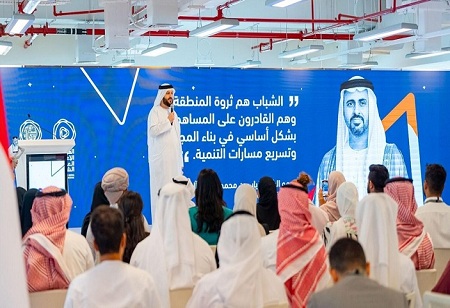 The Young Arab Media Leaders Program discusses sustainability, climate change, and environmental journalism