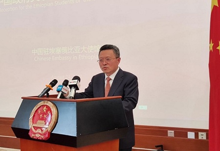 Chinese scholarship allows Ethiopian youngsters to pursue their dreams