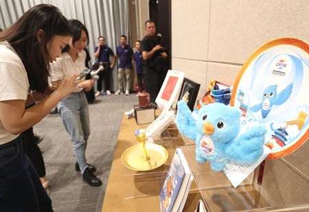 At CIFTIS 2023, an Exhibition of Educational Services will Feature Cutting-edge Technology