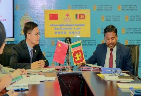 China Commits USD 20 Million to Digitalise Sri Lanka's General Education System