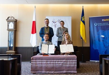 Japanese University Joins Global Ukrainian Studies Network