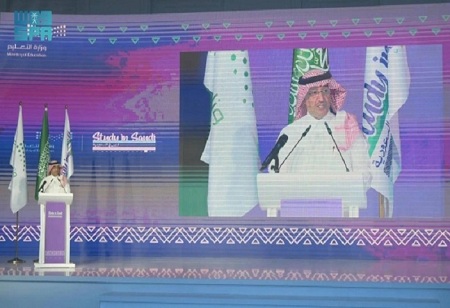 Saudi universities graduated over 140,000 students of 160 nationalities