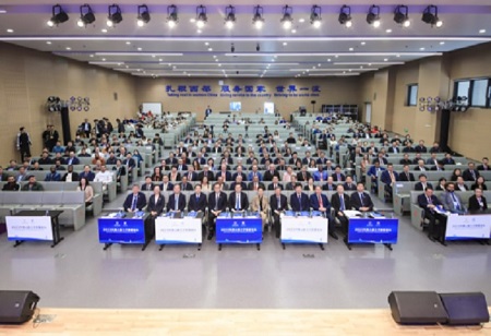 PolyU Participates in the Silk Road Forum's University Alliance in 2023