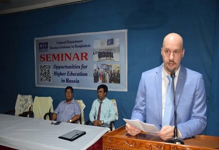 Seminar on opportunities for higher education in Russia